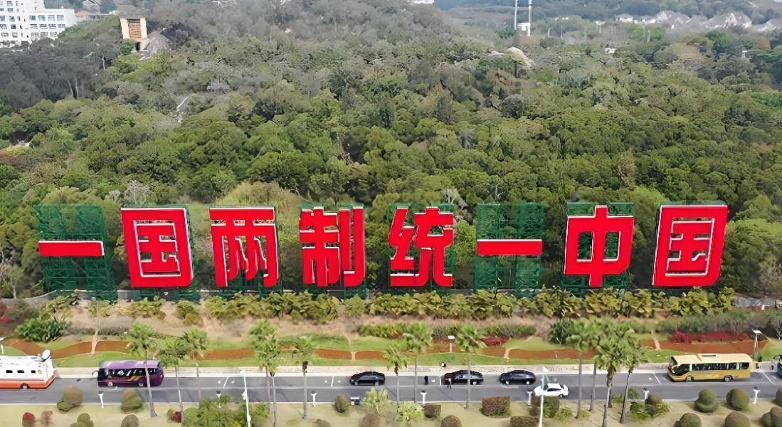 馆长喊话 “再给台湾一点时间”:我们的耐心,到底还能撑多久?