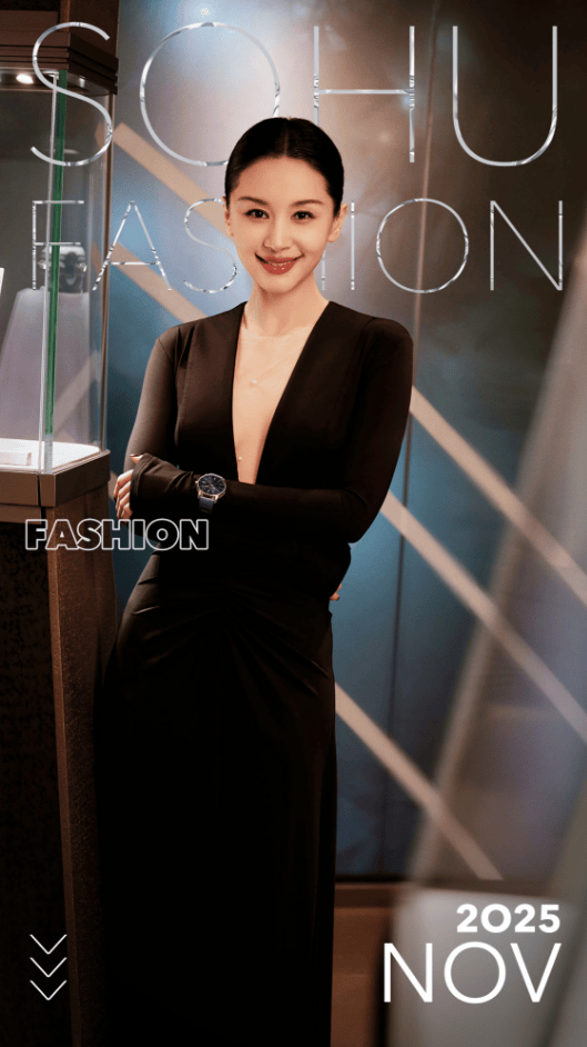 王子文：孩子是最重要的，我演不出一模一样的曲筱绡