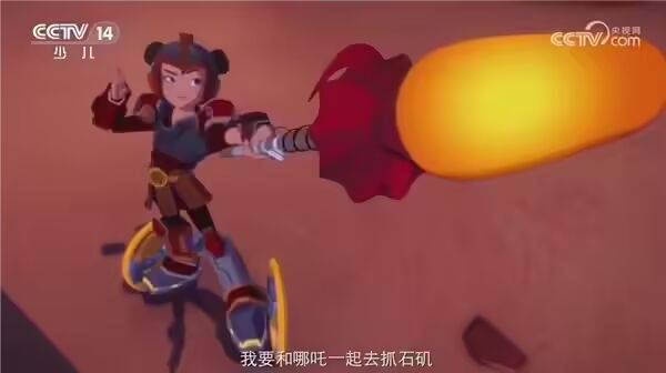 中美合拍动画片《我的哪吒与变形金刚》定档12月开播,共52集,哪吒或可变身机甲形态