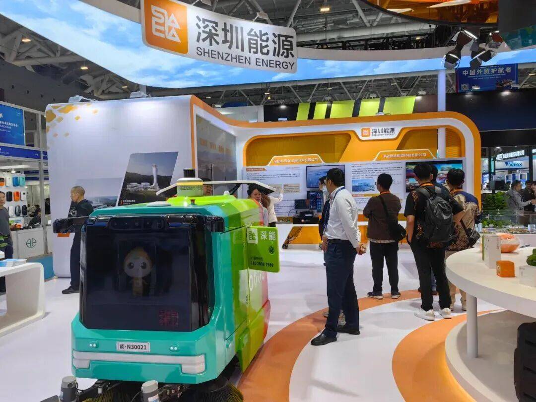 “深圳国企队”再度集结!续写“科创华章”(三)