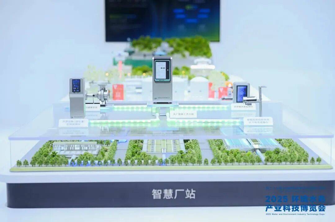 “深圳国企队”再度集结!续写“科创华章”(三)