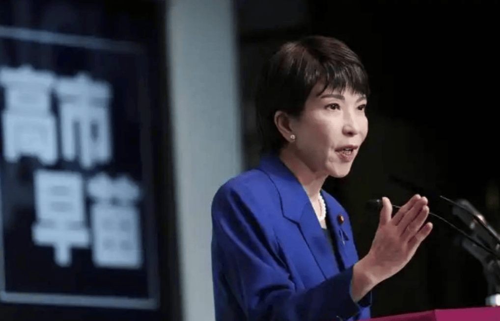 高市早苗讲话中方当场离席，中国人纷纷从日本回国，日本方面或面临四重压力
