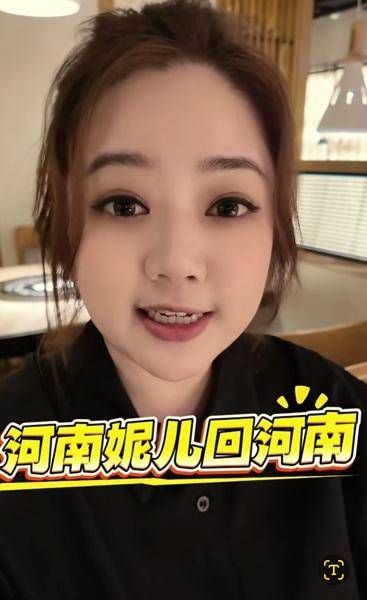 台湾女孩在河南刻下一个字，网友泪目：我懂你为何想回家