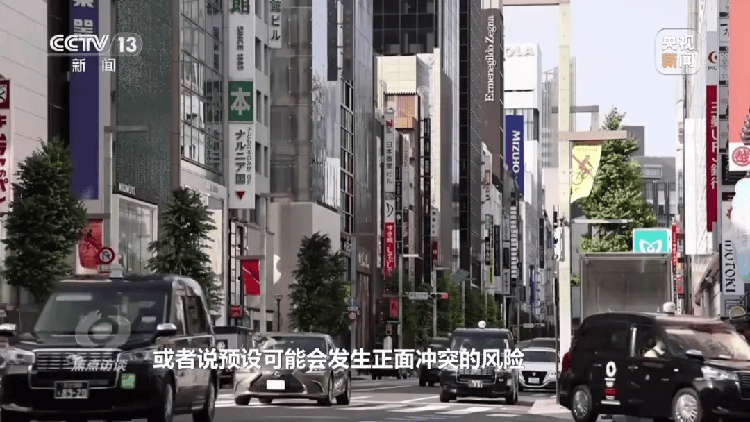 特朗普与高市早苗通话内容曝光，时长25分钟，建议她不要在台湾主权问题上挑衅中国；此前高市对通话内容避而不谈