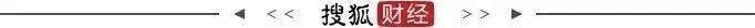 中原集团施永青:人口没有增长的城市应该停止卖地,将库存消化后市场才会慢慢好起来