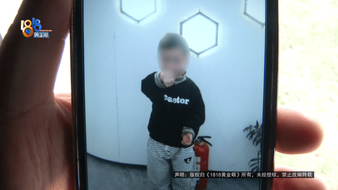 “脑子一热”为孩子花15800元，回家路上丈夫坦白：自己离职了