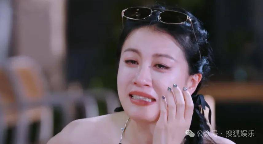 官宣与年下弟弟的新恋情！姐姐离婚后审美火速升级了？！