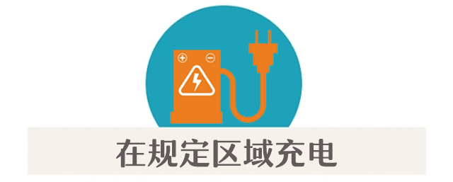 集中曝光！郑州市2025年11月共发生13起电动自行车火灾！