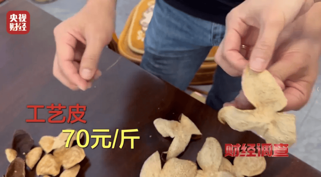 广西浦北凌晨通报——