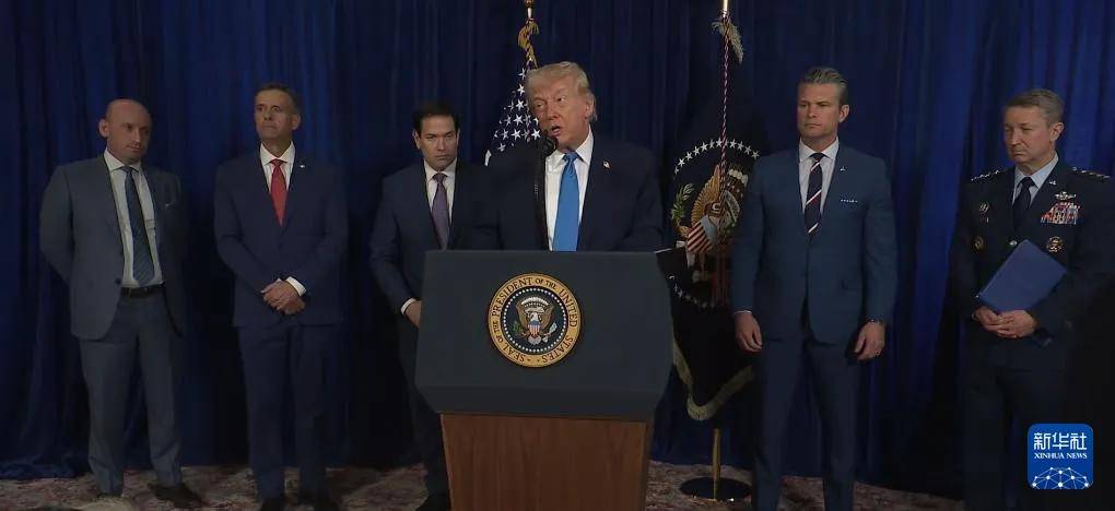 金灿荣：特朗普向中俄发出“三分天下”邀请函，是伪命题