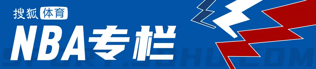 詹姆斯生涯最大危机来了 这次湖人是想逼走他吗？