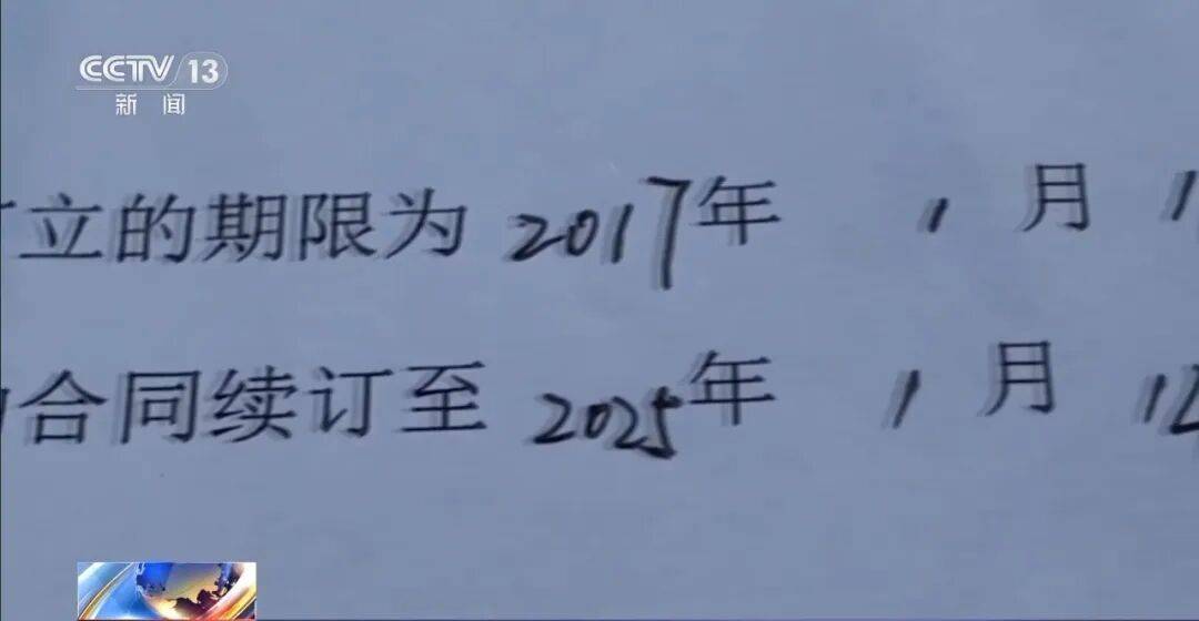 公司15人，13名女员工集中生育，“老板”被抓