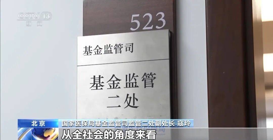 公司15人，13名女员工集中生育，“老板”被抓