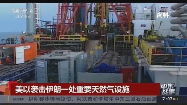 杀红眼了！局势急转直下：美以伊三方都被逼到了墙角，美国的帝国体系面临动摇！