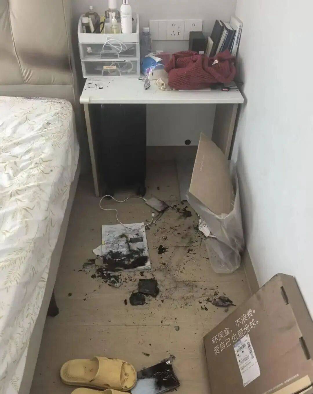 广东一男子睡觉时，突然被爆炸声惊醒！不少物品被烧毁，紧急提醒：很多深圳人天天用！