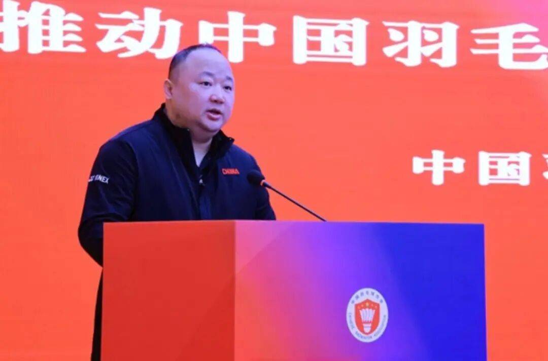 中国羽毛球协会主席张军被查，曾夺两枚奥运金牌