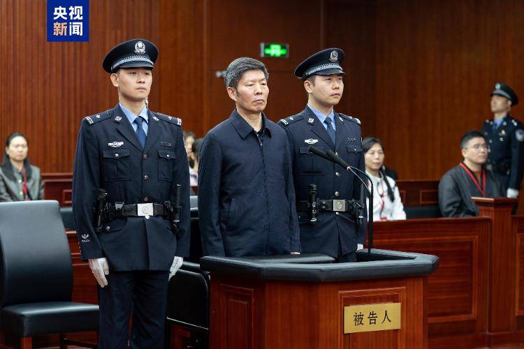 受贿4643万余元 国家药监局原副局长陈时飞一审获刑14年