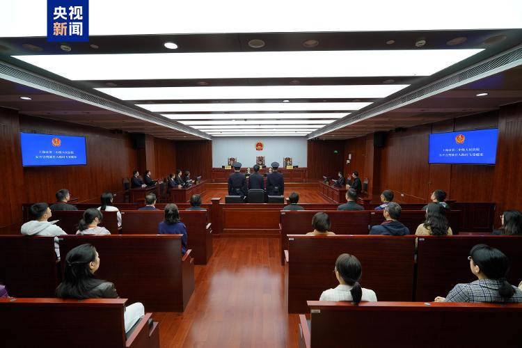 受贿4643万余元 国家药监局原副局长陈时飞一审获刑14年