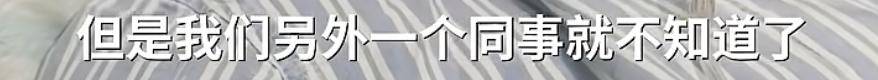 重庆彭水00后网格员龚宝冬，疏散群众时失联，至今下落不明！