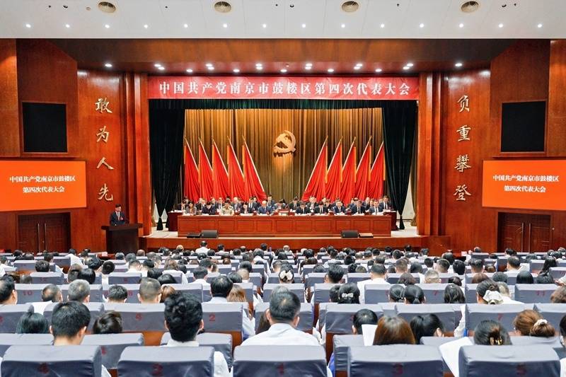 不到全市1%的土地,南京鼓楼何以贡献近12%的经济总量