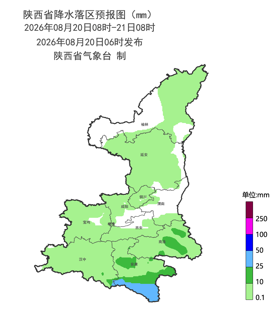 中雨、大雨、雷暴！陕西大范围降雨！西安将迎分散性阵雨！