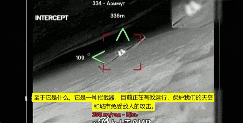 乌克兰悄悄举行人类首个全无人阅兵式！摆出99款无人装备，大幅超越俄罗斯？