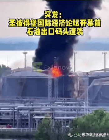 乌克兰悄悄举行人类首个全无人阅兵式！摆出99款无人装备，大幅超越俄罗斯？